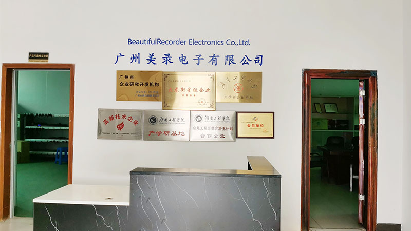 BeautifulRecorder Electronics Co., Ltd.